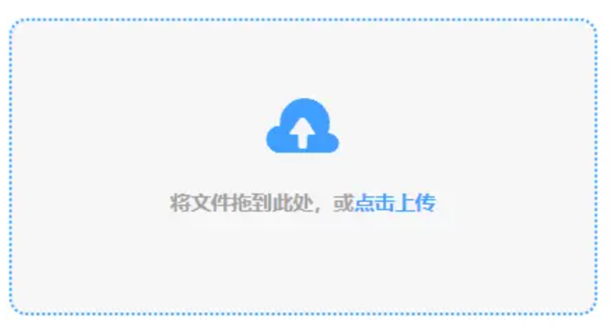 相信品牌的力量NG28使用讲解 - 添加文件